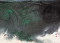 宋文治 辛酉（1981年）作 巫山新绿 镜心